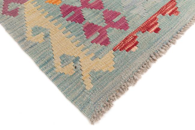 Kilim Afghan - 4