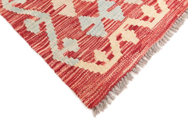 Kilim Afghan - 4