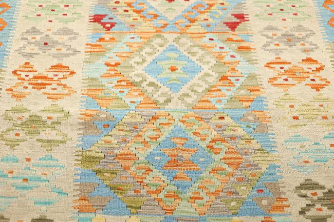 Kilim Afghan Heritage - 3