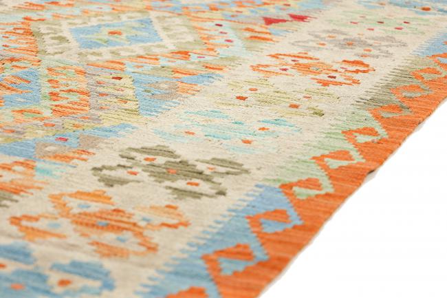 Kilim Afghan Heritage - 5