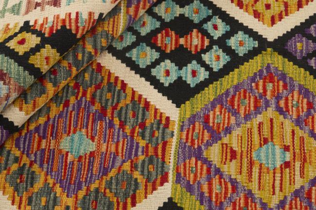 Kilim Afghan - 1