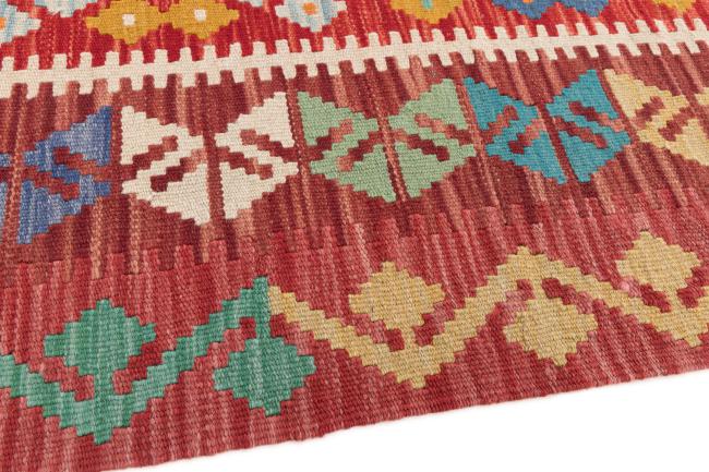 Kilim Afghan - 3