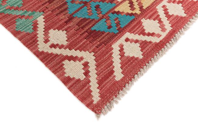 Kilim Afghan - 4