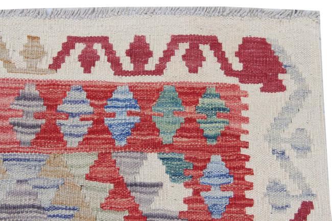 Kilim Afghan - 3