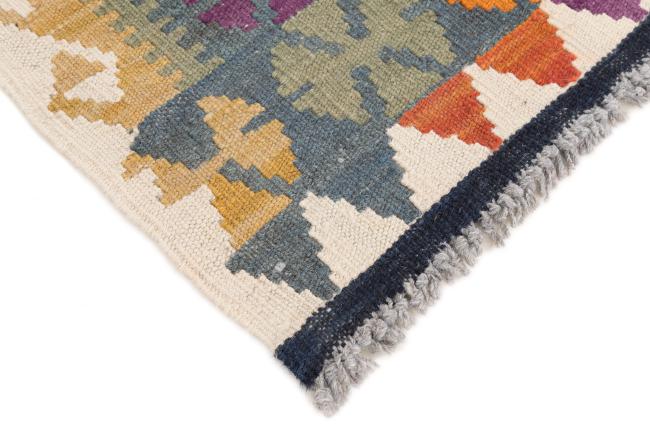 Kilim Afghan - 4