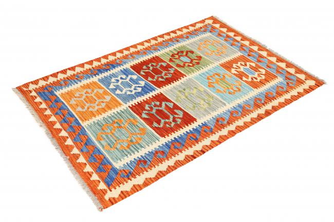 Kilim Afghan Heritage - 1