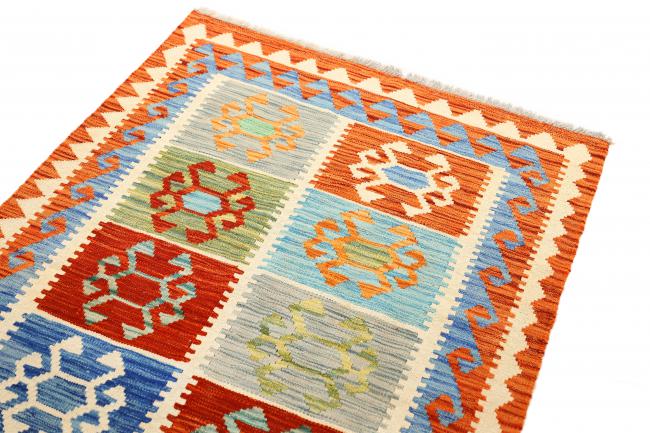 Kilim Afghan Heritage - 2