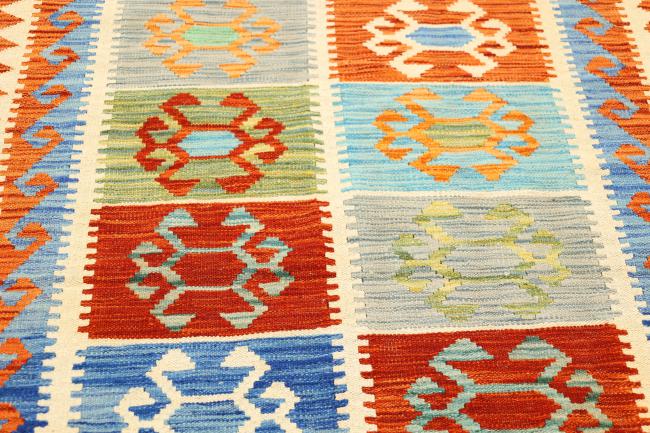 Kilim Afghan Heritage - 3