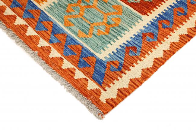 Kilim Afghan Heritage - 4