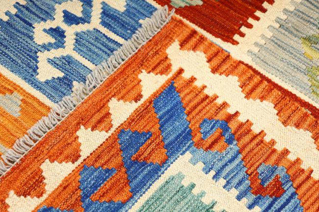 Kilim Afghan Heritage - 6