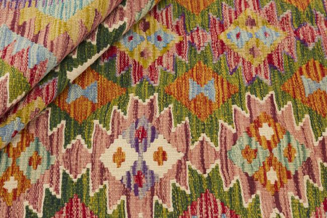 Kilim Afghan - 1