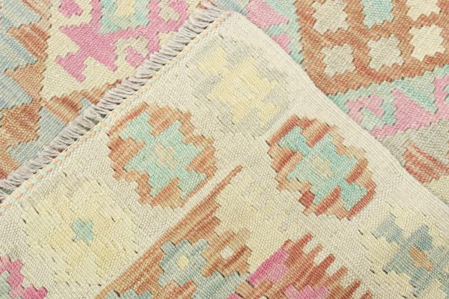 Kilim Afghan Heritage - 7