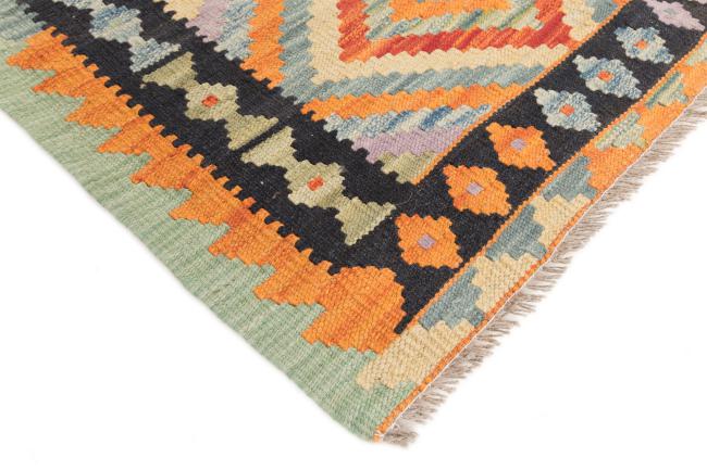 Kilim Afghan - 4