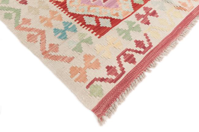 Kilim Afghan - 4