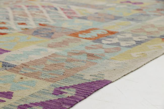 Kilim Afghan Heritage - 6