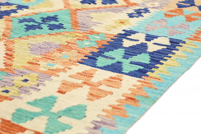 Kilim Afghan Heritage - 5