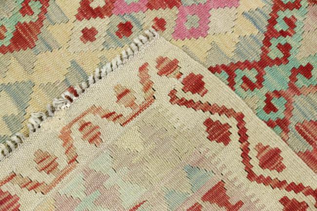 Kilim Afghan Heritage - 7