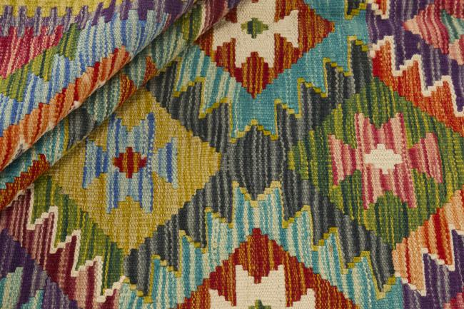 Kilim Afegão - 1