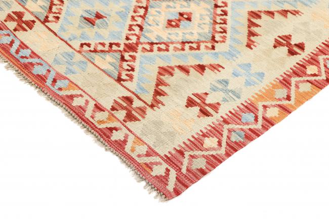 Kilim Afghan Heritage - 4