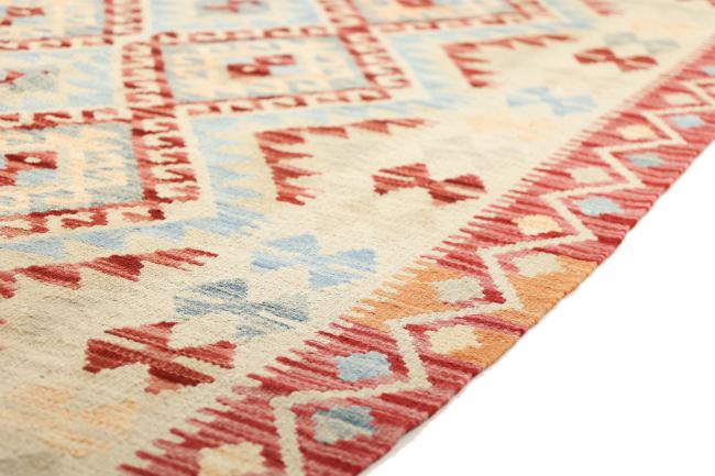 Kilim Afghan Heritage - 5