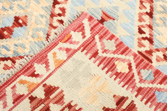 Kilim Afghan Heritage - 6