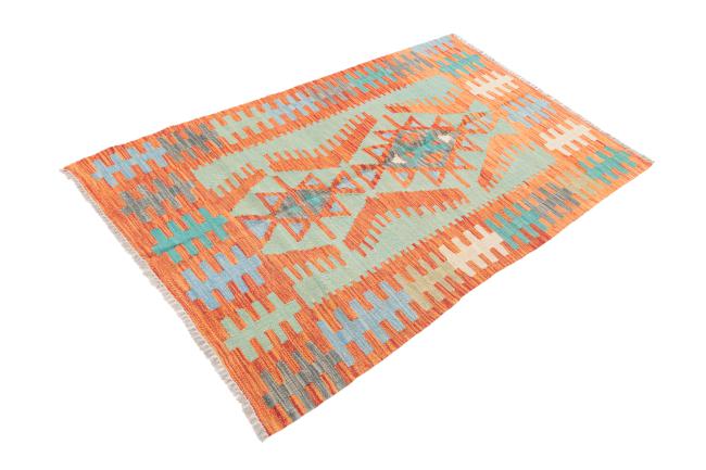 Kilim Afghan - 1