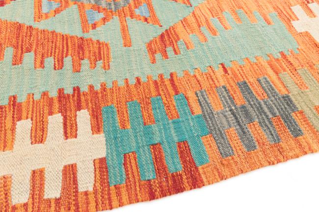 Kilim Afghan - 3