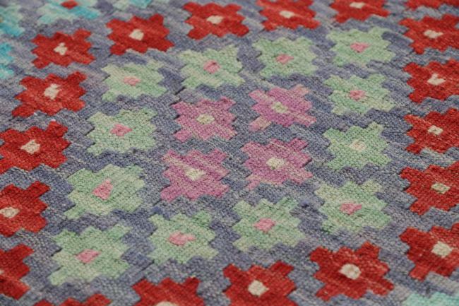 Kilim Afghan Heritage - 8