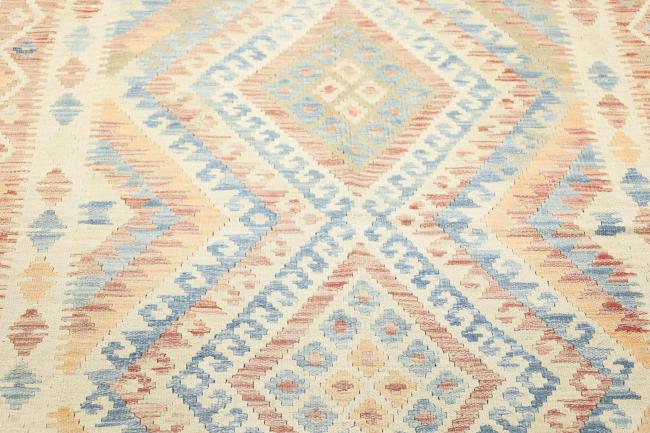 Kilim Afghan Heritage - 3