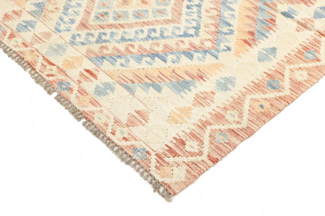 Kilim Afghan Heritage - 4