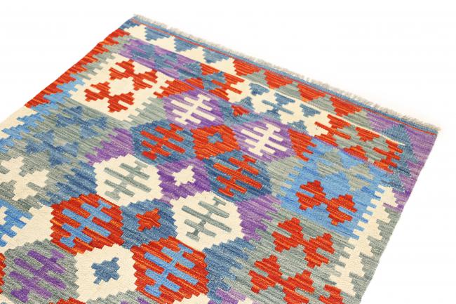 Kilim Afghan Heritage - 2