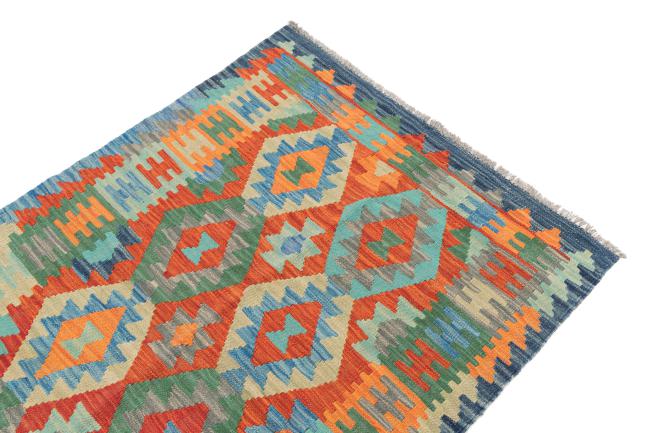 Kilim Afghan - 2