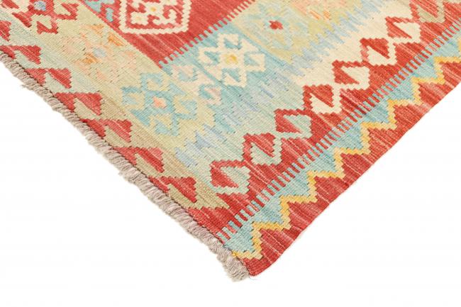 Kilim Afghan Heritage - 4