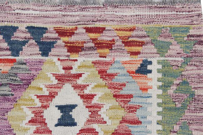 Kilim Afghan - 3