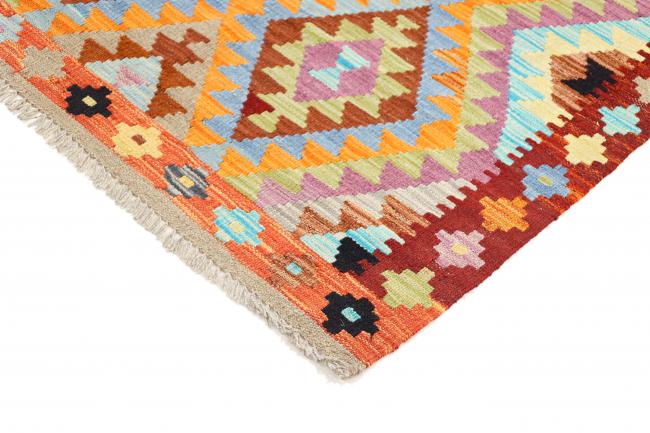 Kelim Afghan - 4