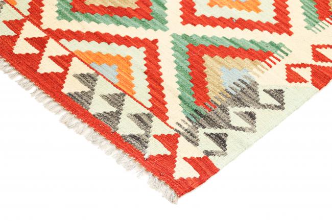 Kilim Afghan - 4