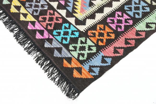 Kilim Afghan Heritage - 4