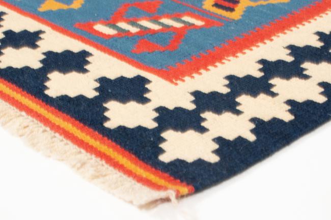 Kilim Fars - 2