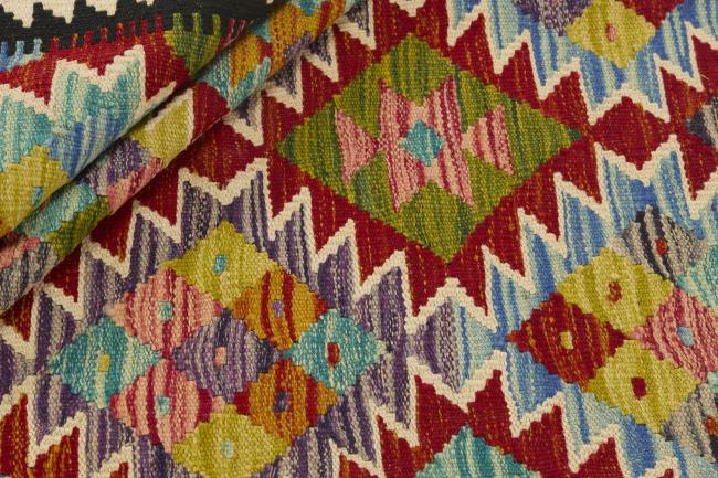 Kilim Afegão - 1