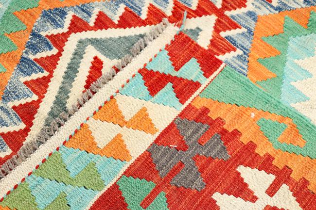 Kilim Afegão Heritage - 6