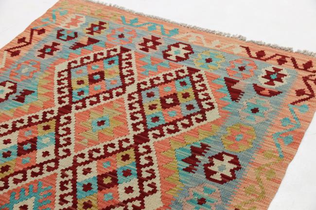 Kilim Afghan Heritage - 2