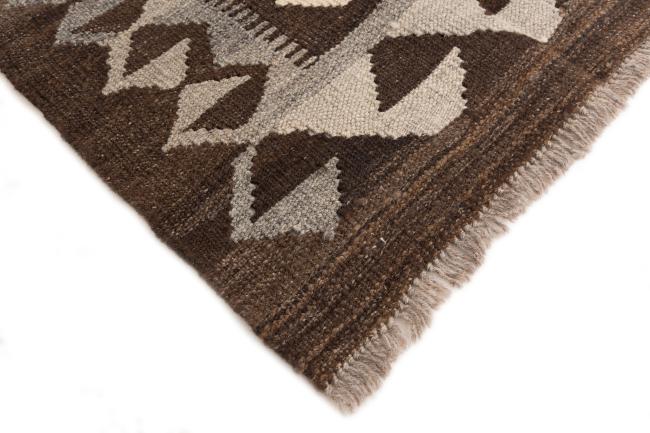 Kilim Afghan Heritage - 4