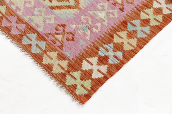 Kilim Afghan Heritage - 4