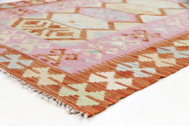 Kilim Afghan Heritage - 5