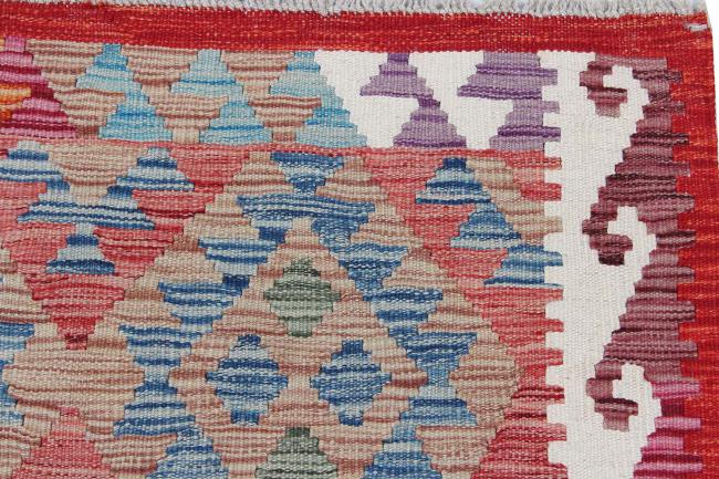 Kilim Afghan - 3