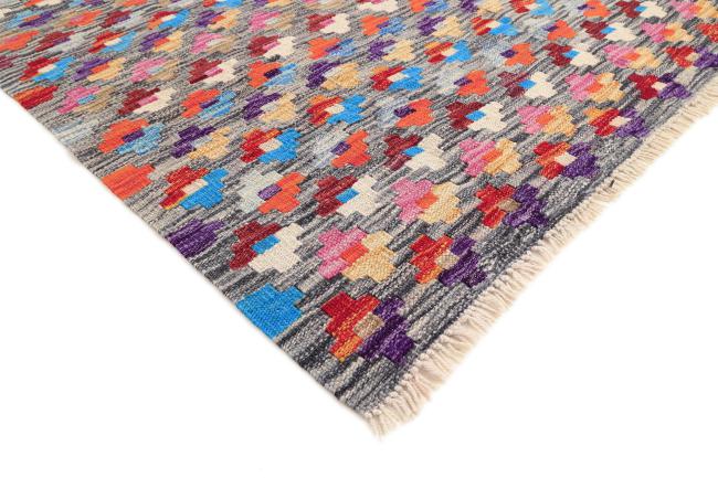 Kilim Afghan Heritage - 4