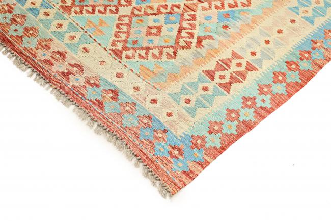 Kilim Afghan Heritage - 4