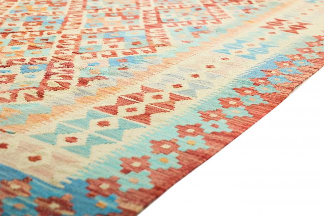 Kilim Afghan Heritage - 6