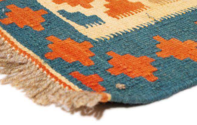 Kilim Fars - 2