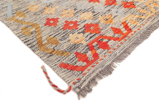 Kilim Afghan Heritage - 4